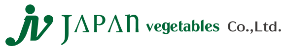 会社案内 JAPAN Vegetables(株)